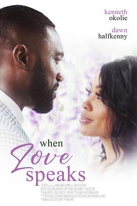 新片速递《当爱轻语时》When Love Speaks(2025)1080P中英双字【1.4G】