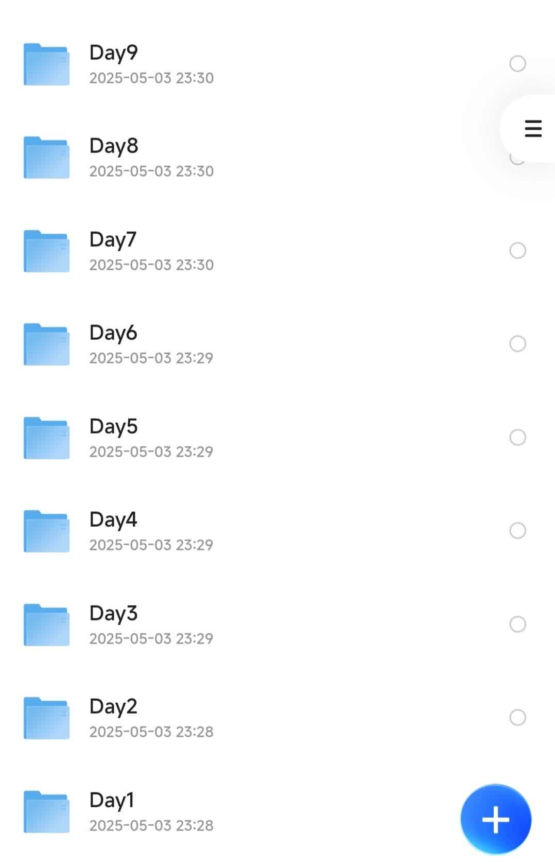 《思维21天每日一练》儿童思维...