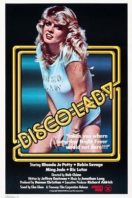 4k原盘蹦迪小姐 Disco Lady(1978) [美国] [剧情/喜剧] 英语分