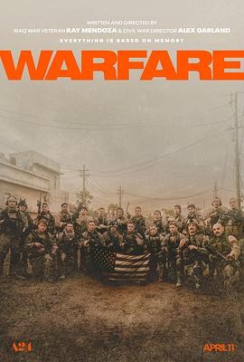 战·争Warfare/战争（2025）4K .HDR /【杜比全景声】【英语中字】【20G】