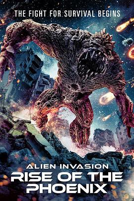 美国科幻片《异星入侵：凤凰出山》(2025) 1080P中英双字【2GB】