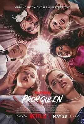 恐惧街：舞会王后 Fear Street: The Prom Queen (2025)1080P 中字 2.4G