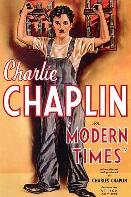 摩登时代 (1936) cc典藏版【蓝光原盘REMUX】【PCM无损原生英语】【内封简繁字幕】【18.2G】