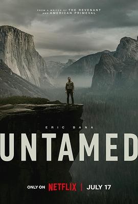 荒境狂途 Untamed