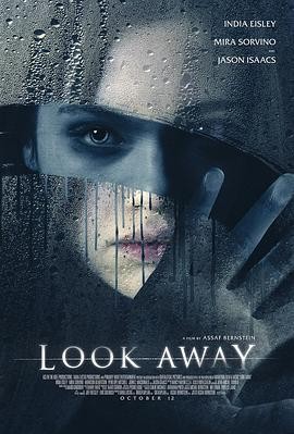 镜中人 Look Away