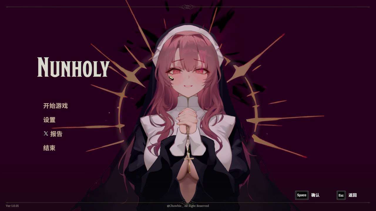 图片 [6]-【ARPG/中文/全动态】修女地下城/Nunholy Ver1.00.1 官方中文版【500M】-小陌资源库