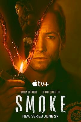 烟火寻凶 Smoke
