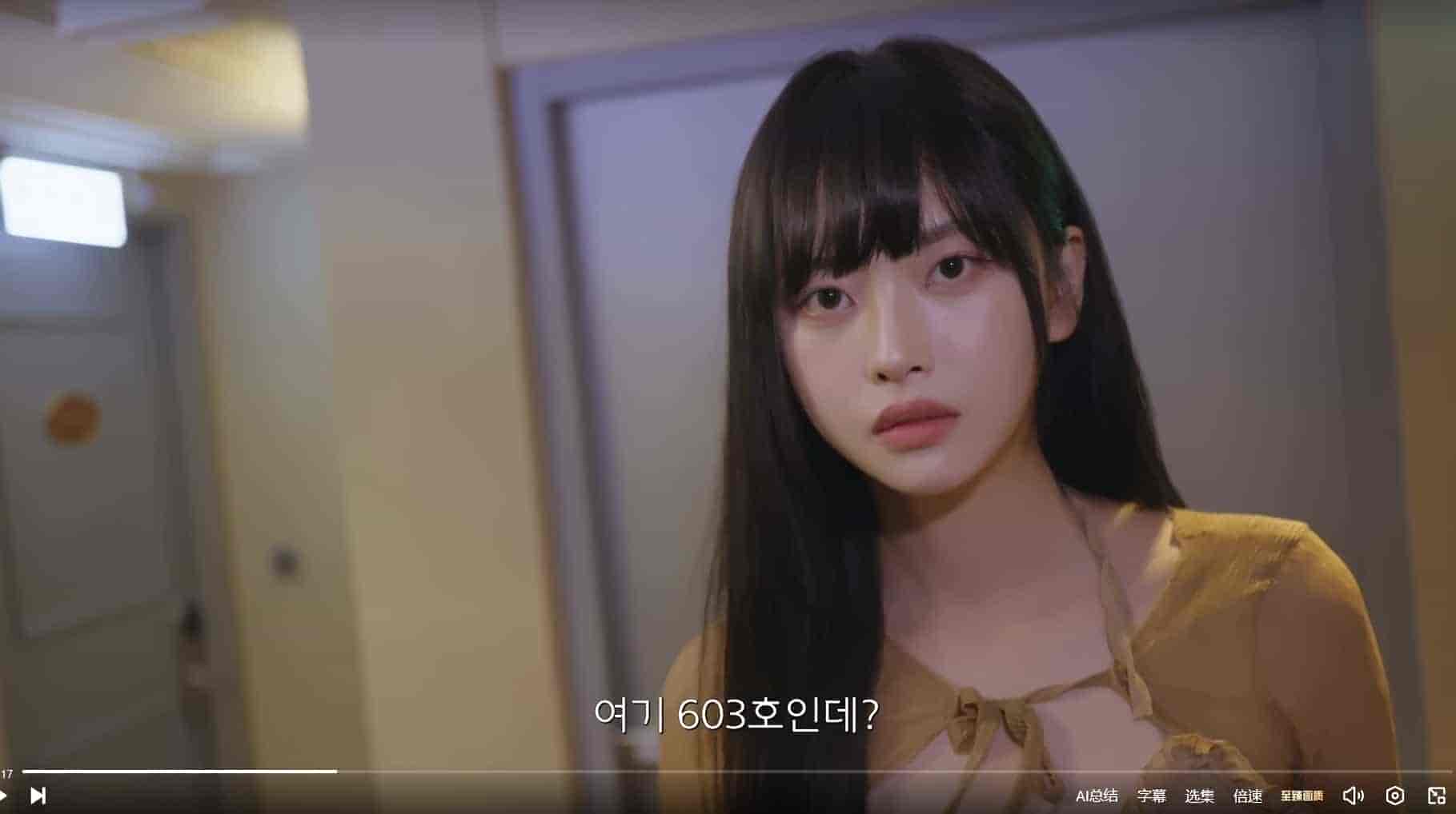 【短剧】韩国午夜美女短剧-圣诞夜(阿西吧 佟圆圆 高末淑)全集20 3G