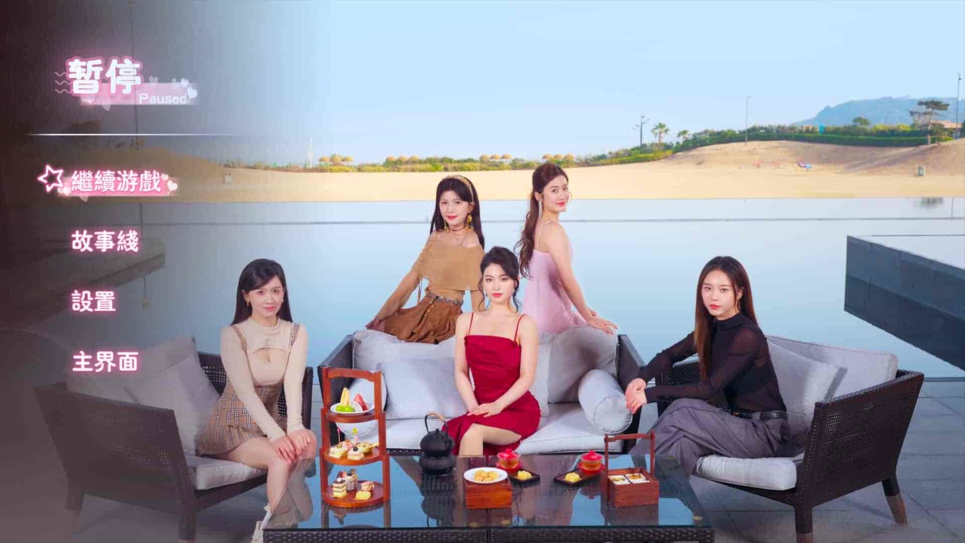 【PC】主播之心  Build.18255249|容量58.2GB