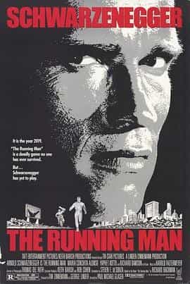 过关斩将 The Running Man