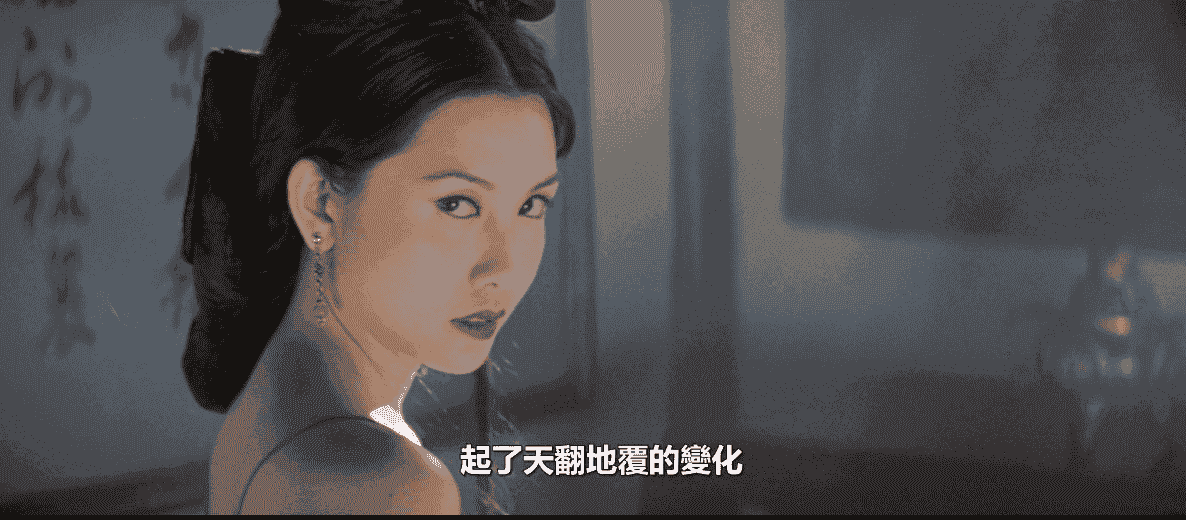 【邱淑贞经典大尺度】《慈禧的秘密生活(1995)》无删减/1080P/国语中字【2.7GB】