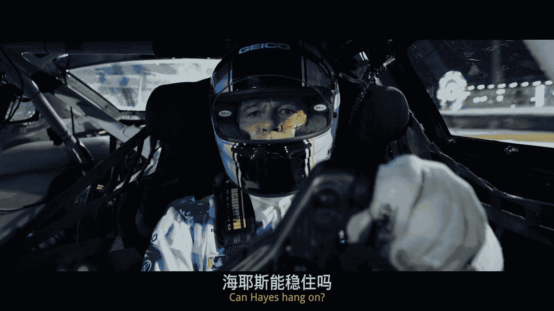 F1:狂飙飞车 (2025)【4K 高码率】【DV & HDR10+】【简繁英双语特效字幕】【杜比全景声】【2734GB】*又名: F1:赛道风云*
