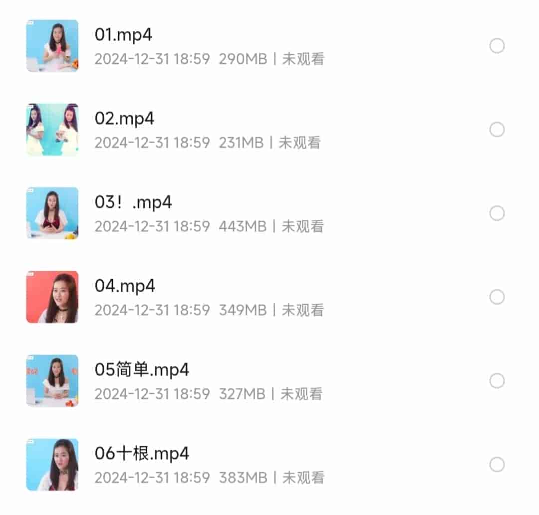 满分床技·男人性福加油站【性爱科普】「MP4︱1.97GB」