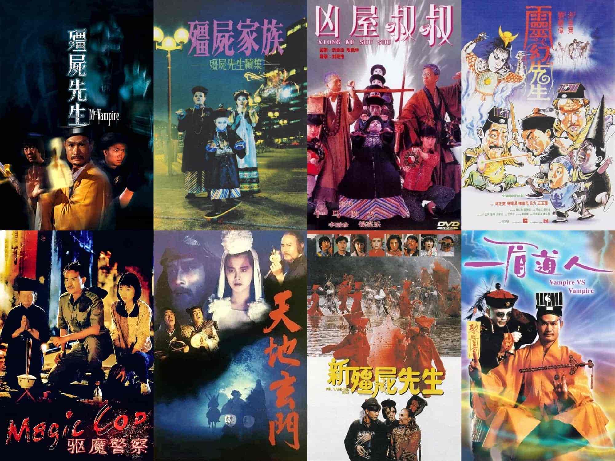 僵尸先生 林正英僵尸系列八部合集【蓝光原盘REMUX】【次世代国粤双音轨】内封简繁字幕  [180.2G]