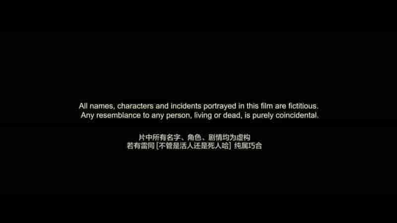 三傻大闹宝莱坞 3 Idiots (2009) 【蓝光原盘REMUX】DTS-HD.MA5.1 国英音轨 【简繁双语特效四字幕】38.4G