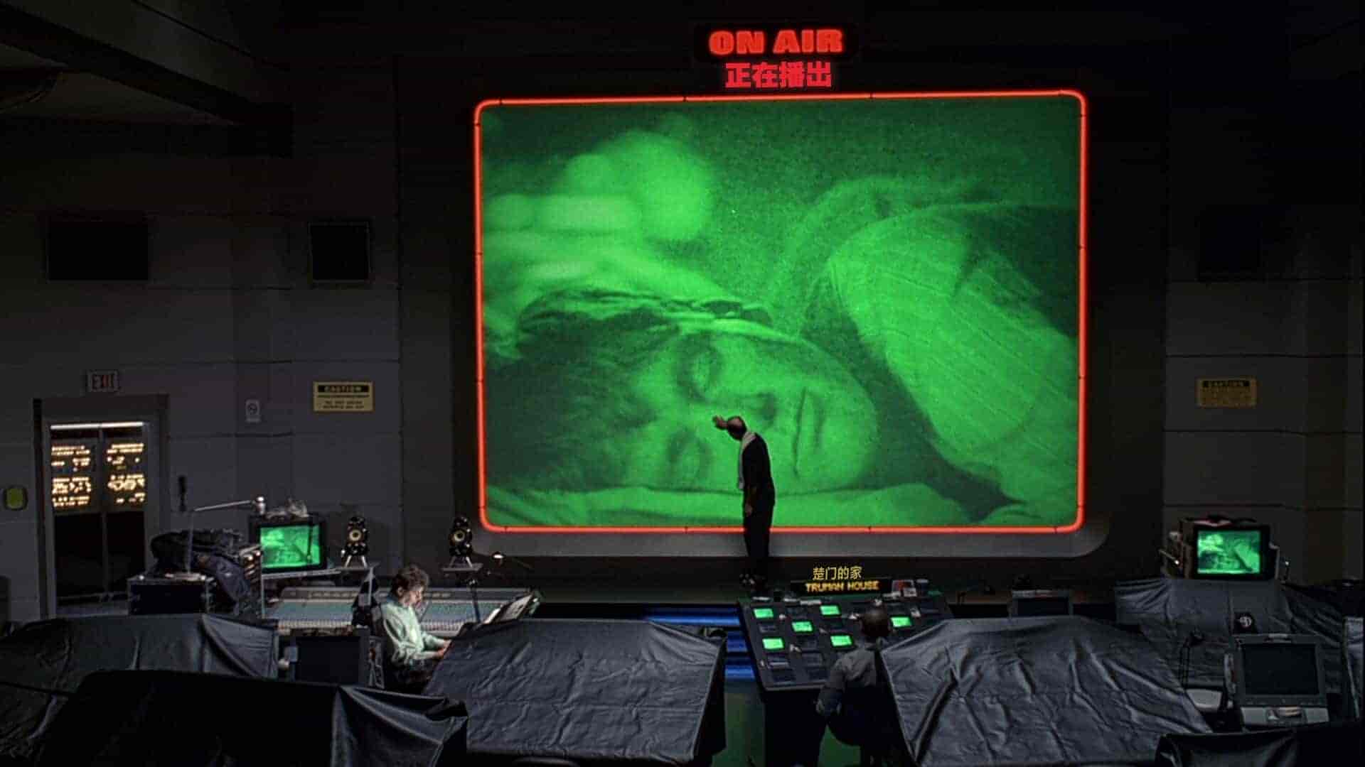 楚门的世界(1998)4K 蓝光 UHD原盘 杜比视界 国英双国配音轨 内封简中&简英特效字幕【54.8G】