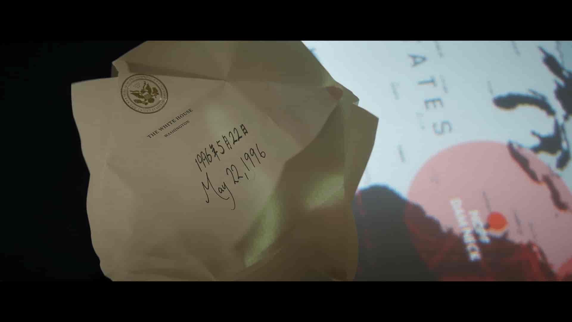 碟中谍8:最终清算(2025)【4K HDR&杜比视界 双层】 杜比全景声 【内封官方简繁英特效字幕】【29.77G】