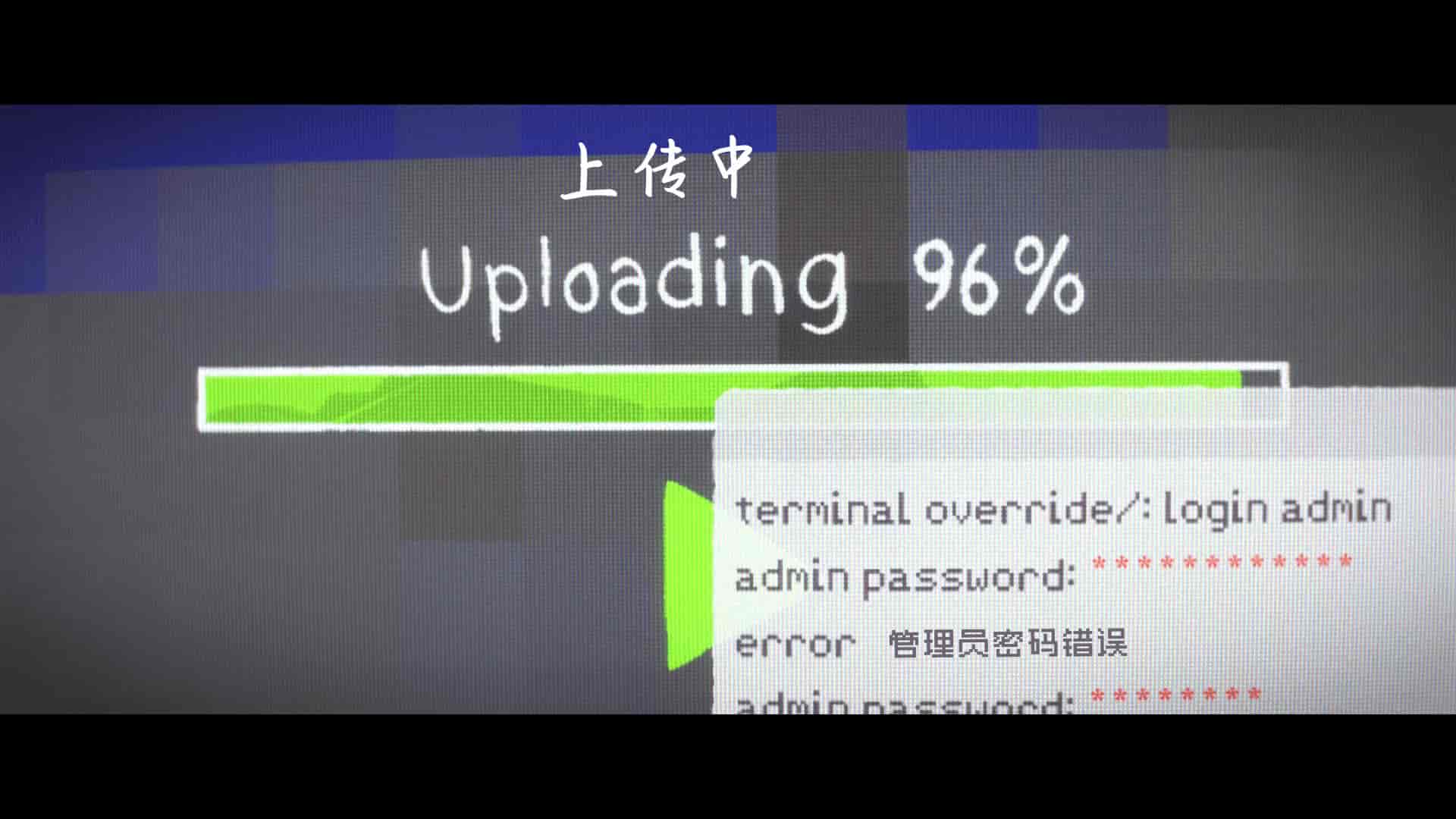 【特效字幕】坏蛋联盟2(2025)【4K HDR & 杜比视界 双层】 杜比全景声 【内封简英双语特效字幕】【18.9G】又名 :大坏蛋2 / 坏家伙2