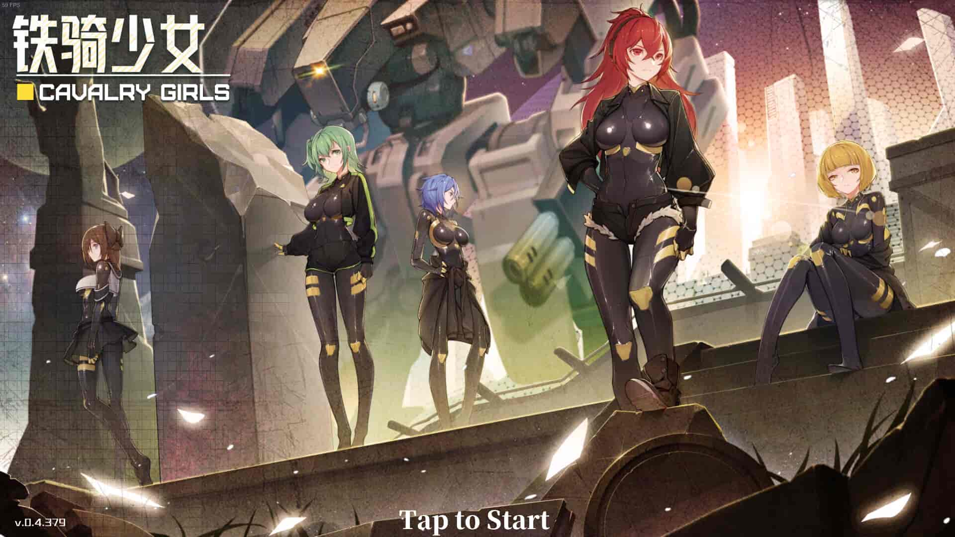 铁骑少女|v2.1.2187|全DLC|官方中文|Cavalry Girls插图12 【PC游戏】铁骑少女 v1.2.1943(Cavalry Girls)免安装中文版