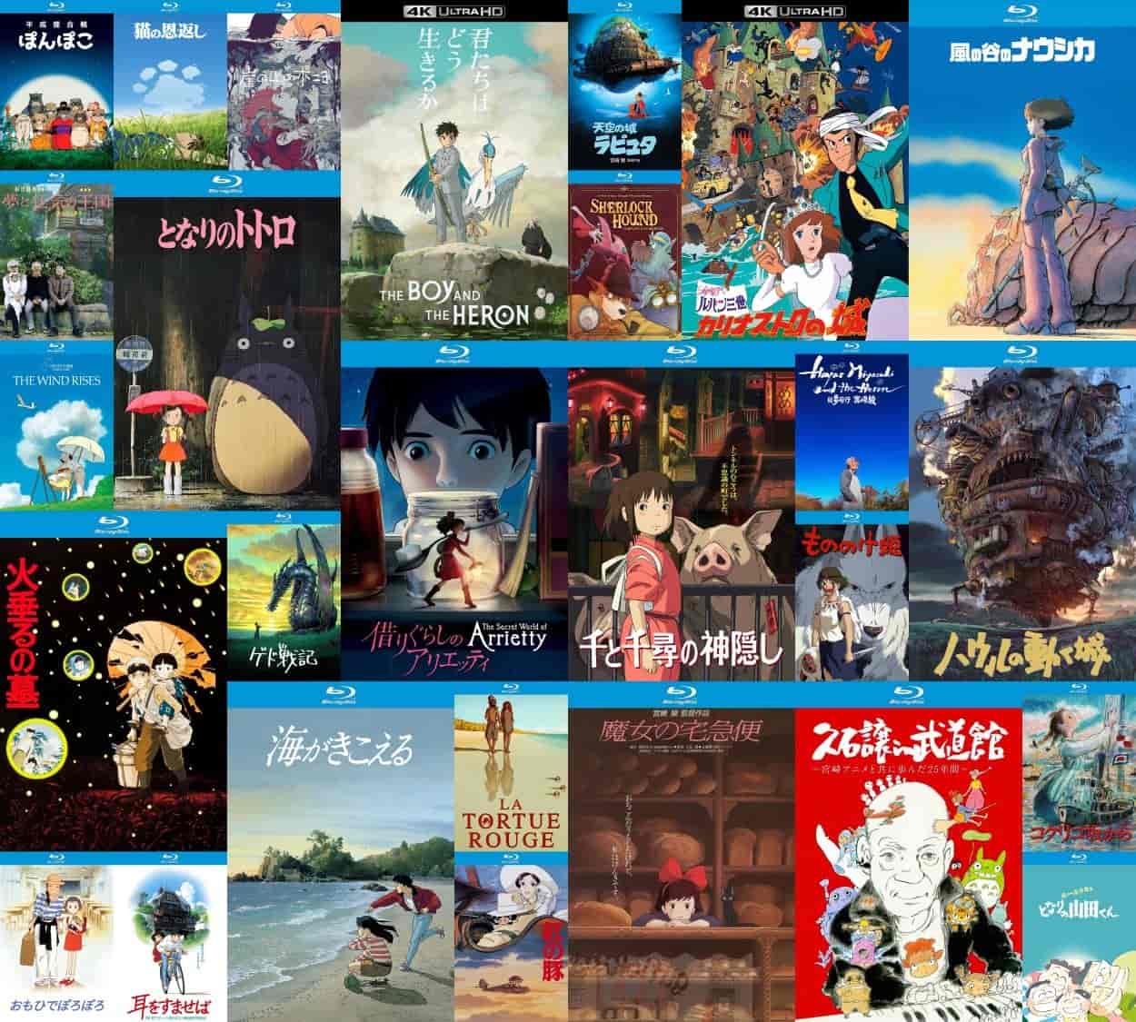 宫崎骏+吉卜力工作室 30部作品总集【4K&蓝光原盘REMUX】【杜比视界&杜比&次世代国粤日多音轨】简繁日英双语特效多字幕     [1T]