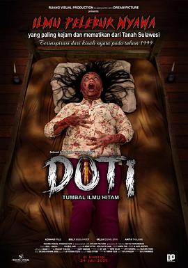 Doti - Tumbal Ilmu Hitam