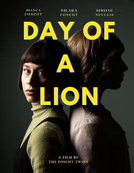 狮子之日 Day of a Lion