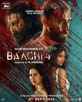 Baaghi 4