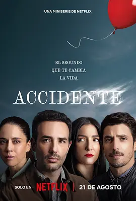 点击看更多海报 Accidente Temporada 1