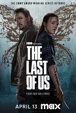 最后生还者 第二季 The Last of Us Season 2