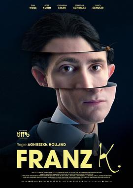弗兰茨 Franz