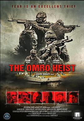奥姆罗劫案 The Omro Heist