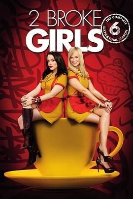 破产姐妹 第六季 2 Broke Girls Season 6