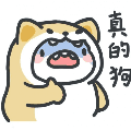 linc