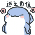 筠鑫