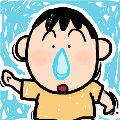 jing
