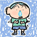 Futu