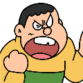 LIPU