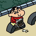 taku