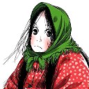 麻里
