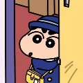 szw