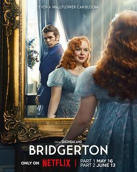 布里奇顿 第三季 Bridgerton Season 3